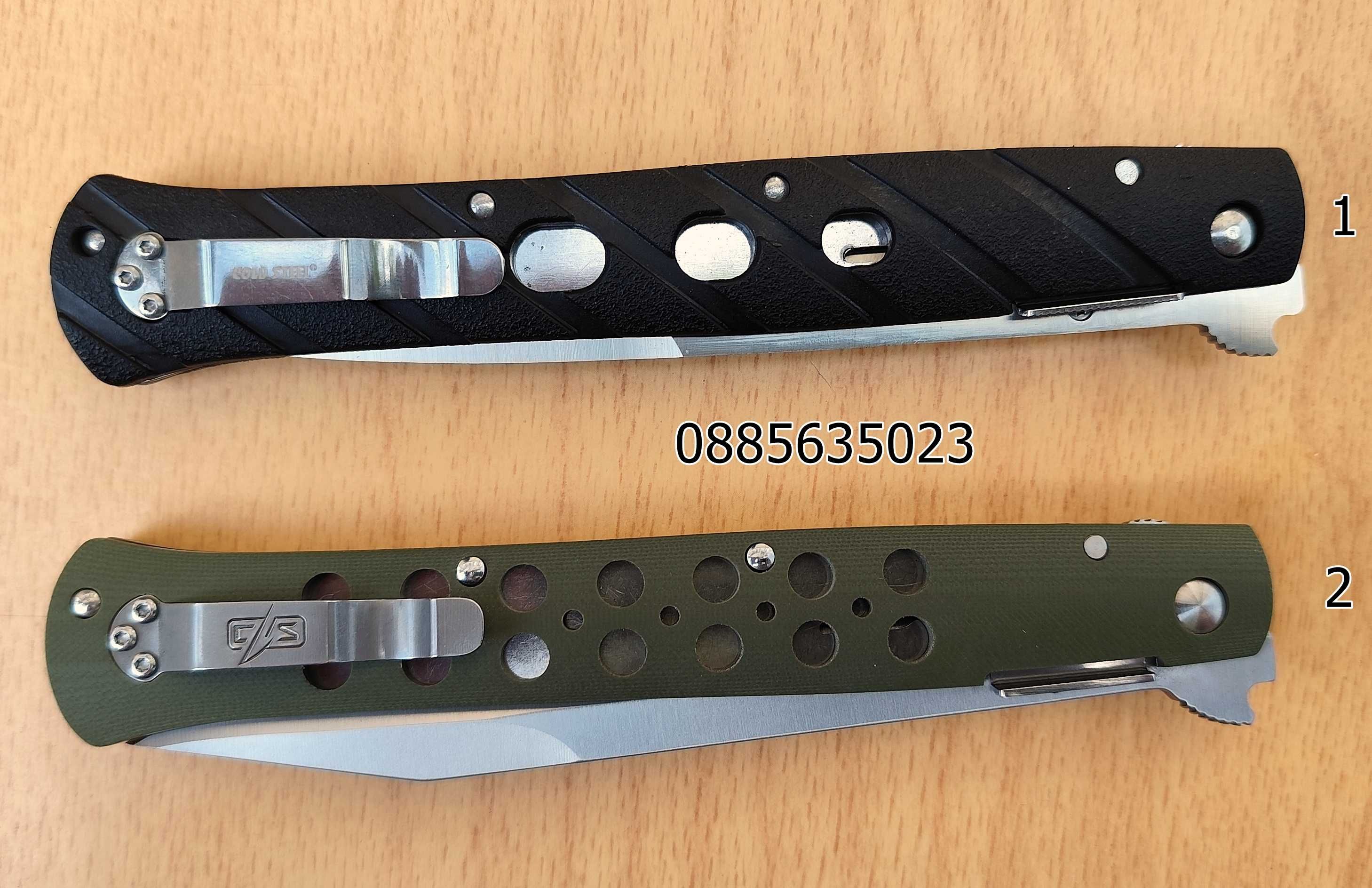 Cold Steel Ti-Lite 6 Zytel / Cold Steel Lynn Thompson Ti-Lite 6