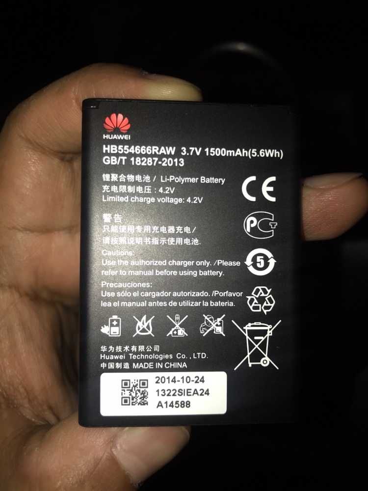 аккумулятор Алтел батарейка Билайн LO2Hi М023 ZTE Huawei E5372 E5373