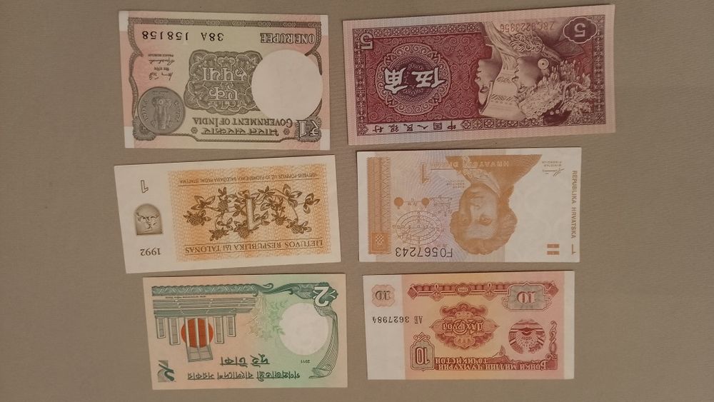 18 bancnote Asia de colectie, diverse tari exotice, aUNC