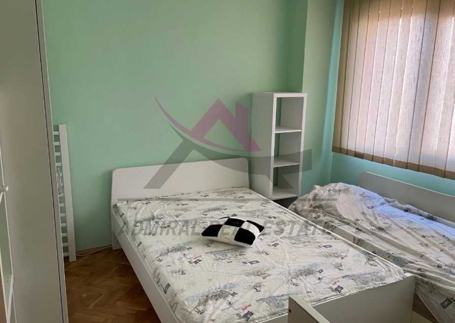 Атрактивна цена -тристаен -Център