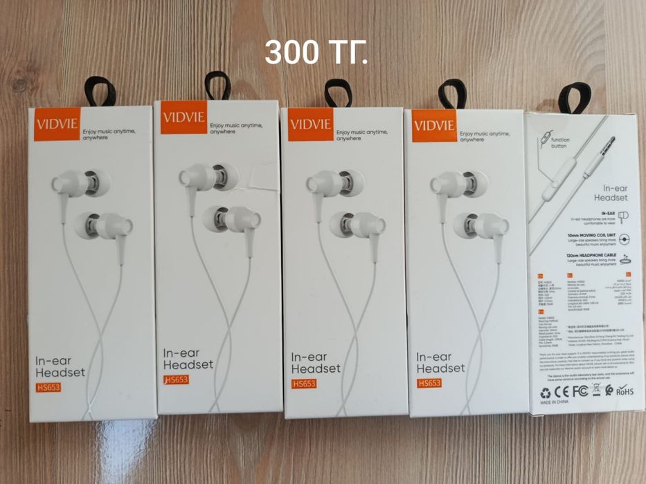 Акссесуары для телефона