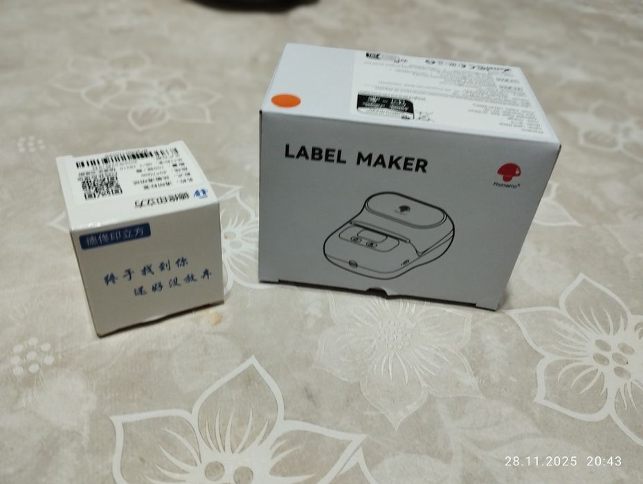 PHOMEMO ORGINAL mini printer