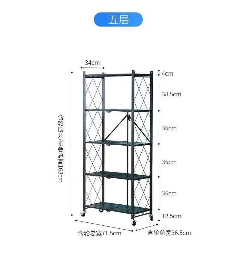 Доставка бесплатная! Складной кухонный стеллаж на колесиках 3,4,5 полк