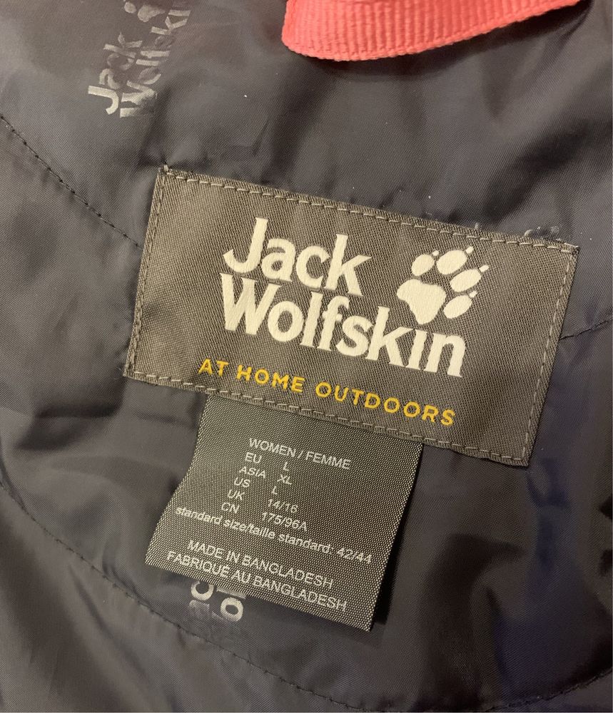 Оригинално дамско яке Jack Wolfskin