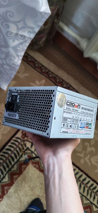 Блок питания на 230ват