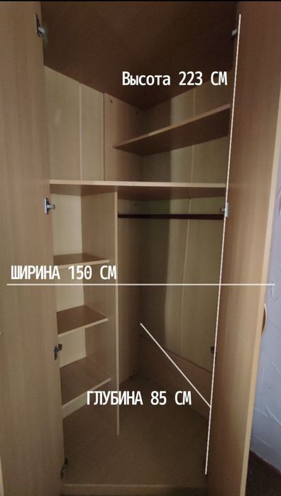 Два угловых шкафа в идеальном состоянии
