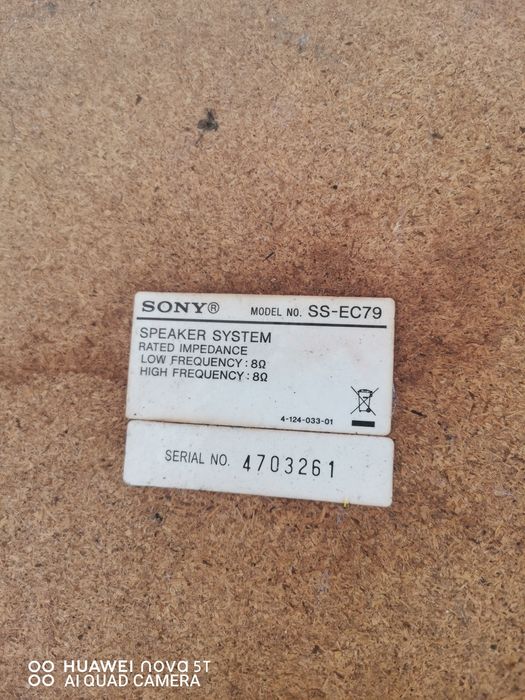 Difuzoare Sony - ss-EC79