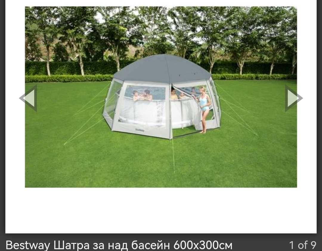 Шатра за над басейн Bestway 6 m x 6 m x 2.95 m