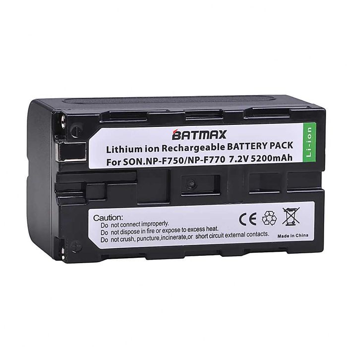 Set 2 acumulatori NP-F750 5200mAh + incarcator dublu SONY NP-F750 F770