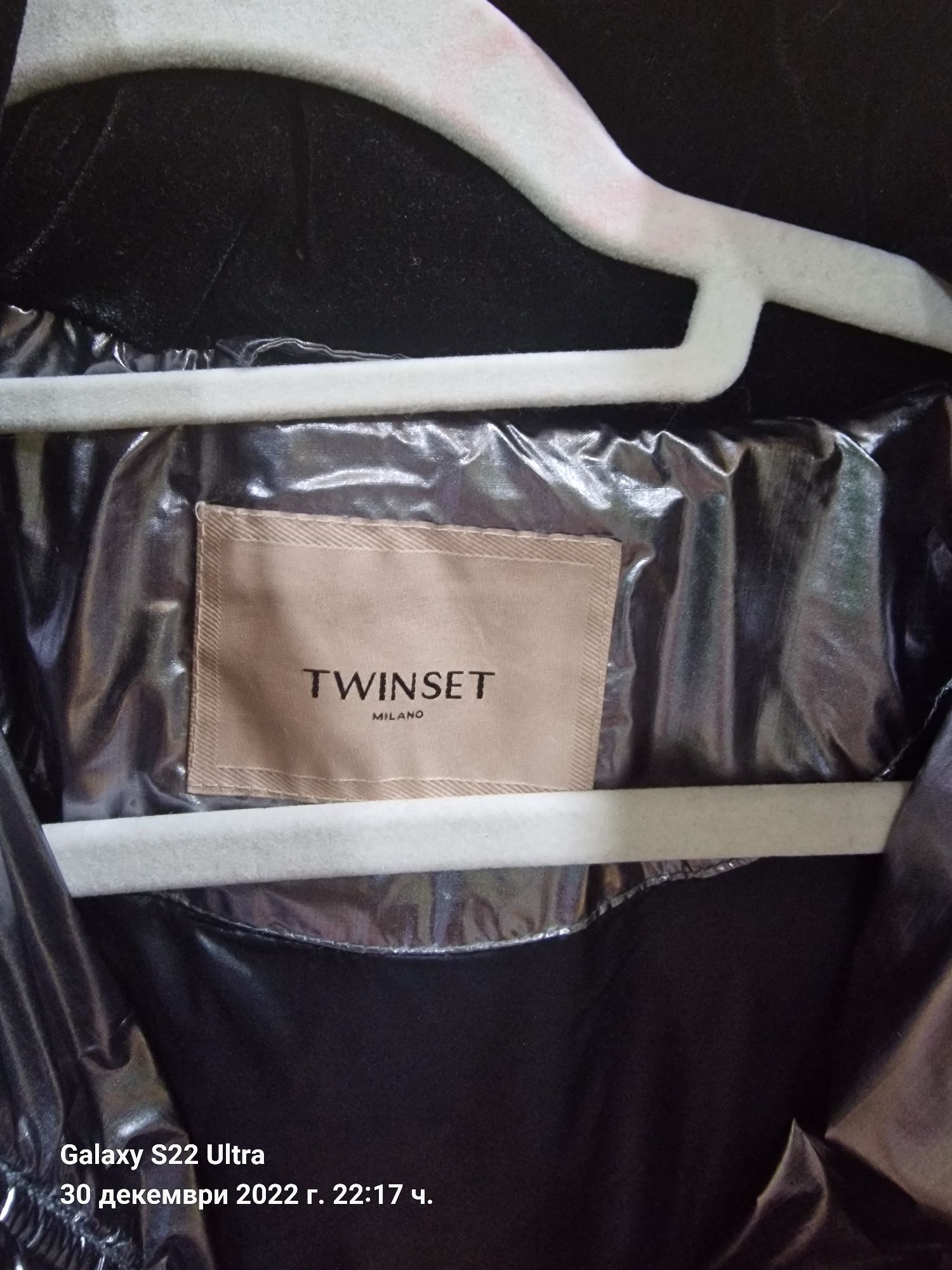 Дамско Яке Twinset