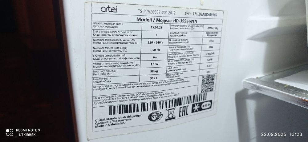 Artel 395 xolodinik sotiladi