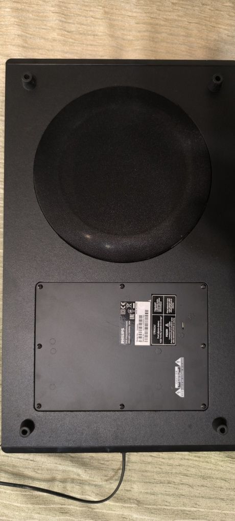 Philips SWB50 Subwoofer