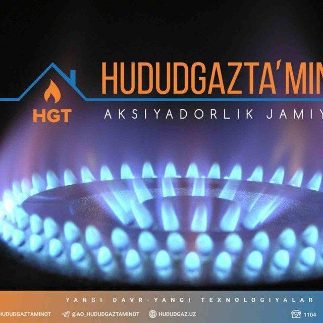 Газ мантаж сварщик