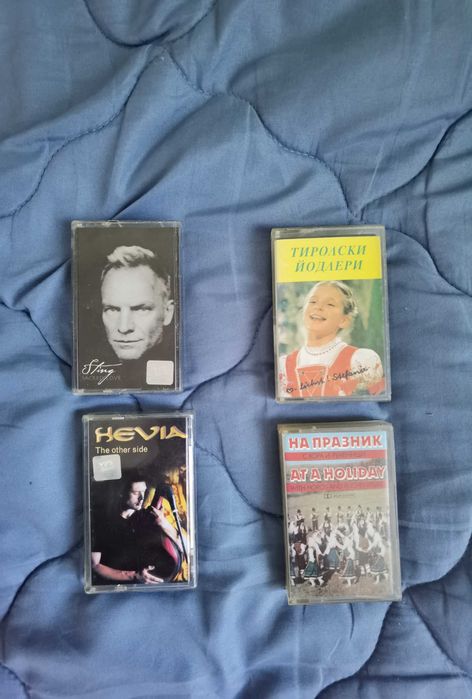 Аудио касети с музика- оригинални с обложки
