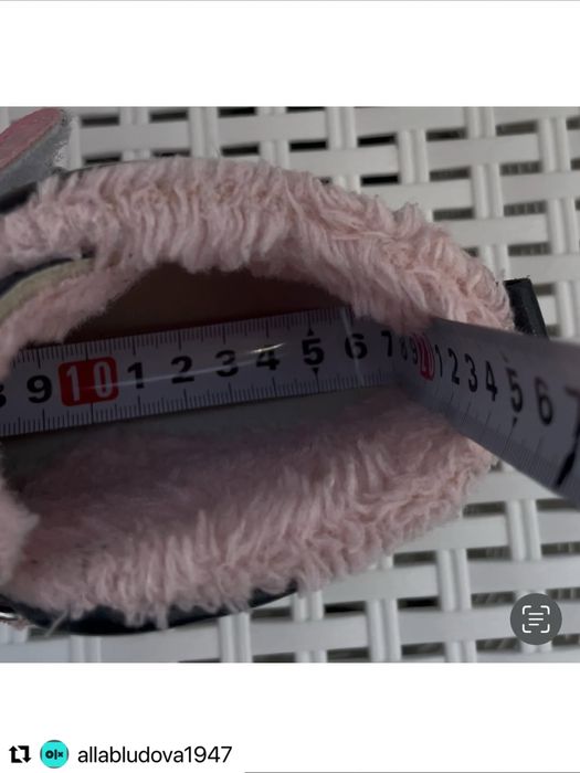 Обувь на девочку Раз/28