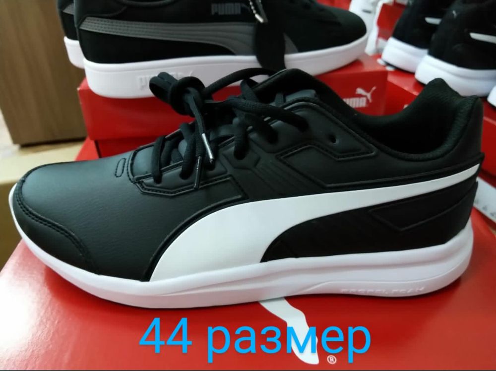 Кроссовки Puma. Оригинал!