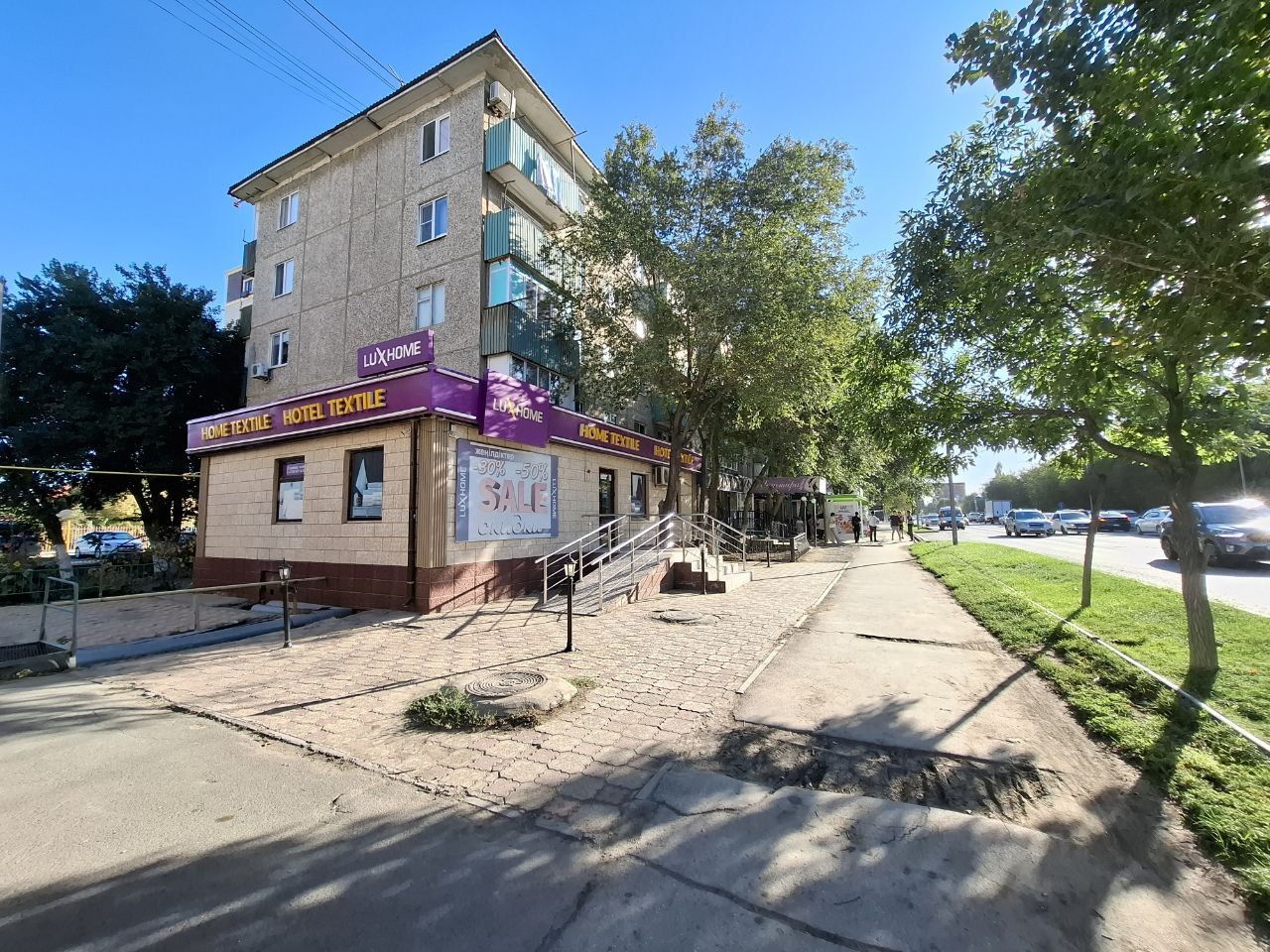 Продаётся 1- ком квартира Атырау ул. Азаттык  дом. 64