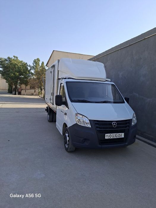 Gazelle next 2021yil