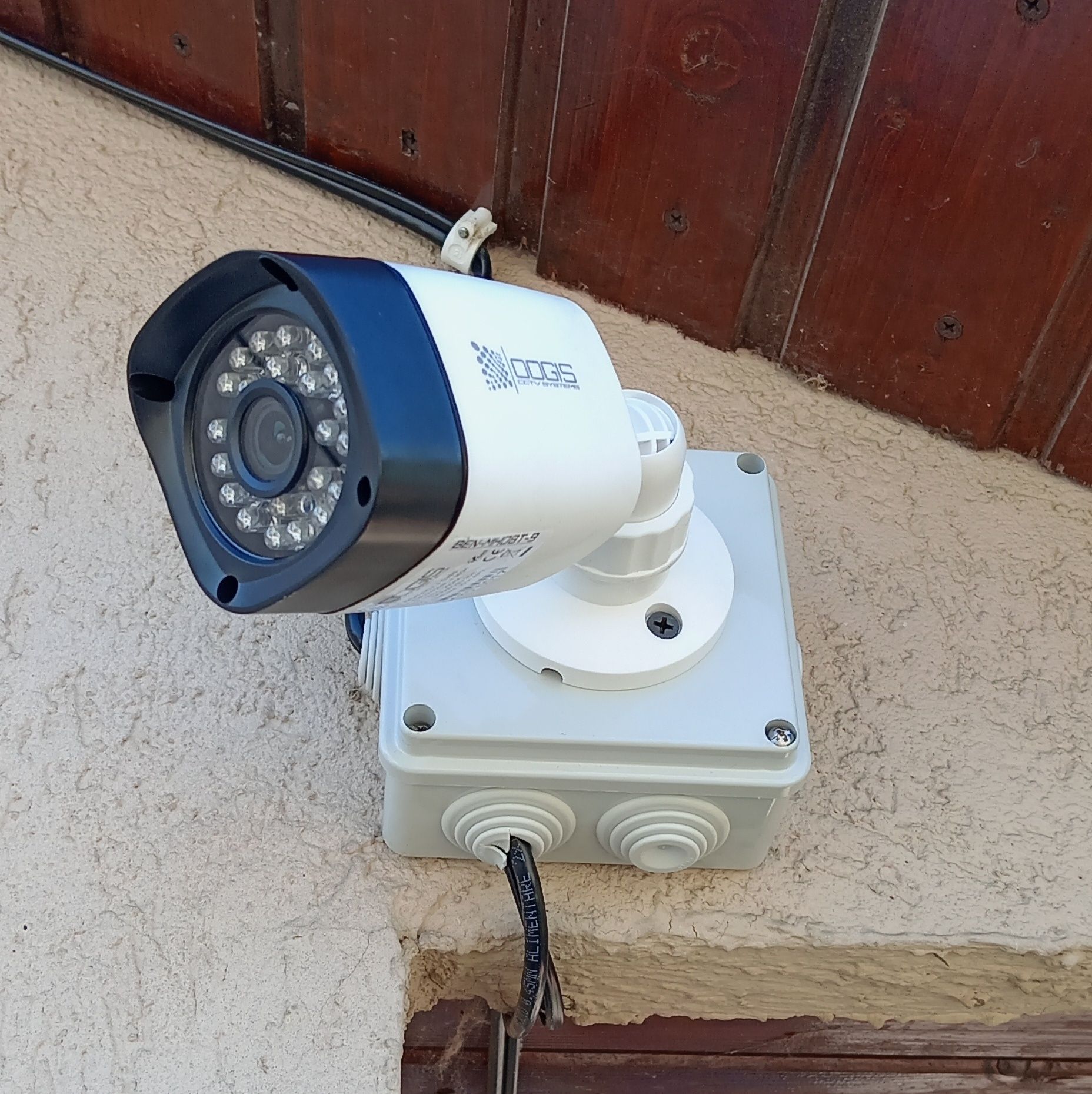 Instalare / Montaj / Mentenanta / Întreținere / Camere de Supraveghere