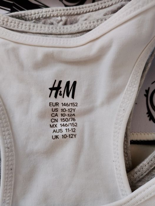 Бюстиета 146, 158, 170 HM