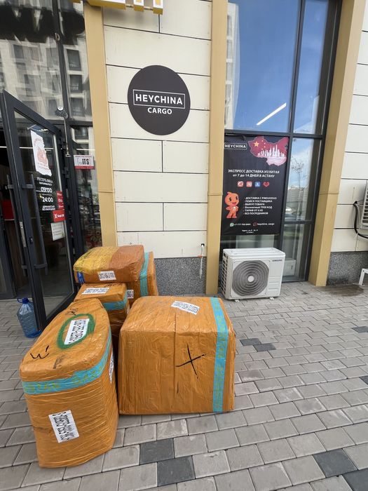 Продам действующий Карго бизнес