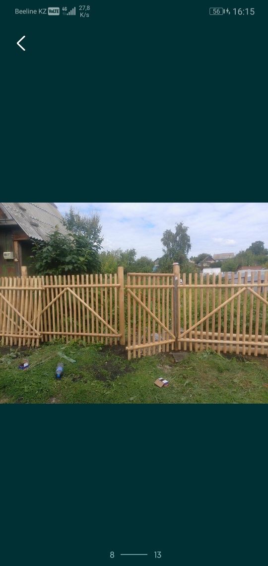 Продам дачу в рабочем