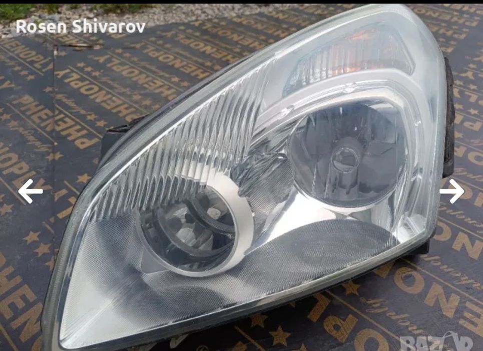 Фарове с ксенон Nissan Qashqai J10