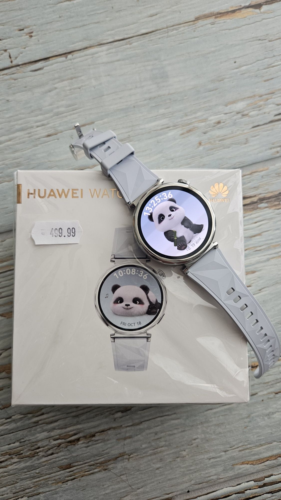 Huawei Watch GT 5  - Смарт часовник