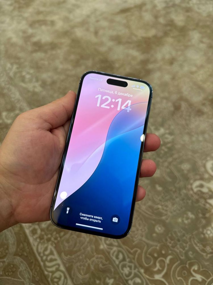 Iphone 14 pro ideal