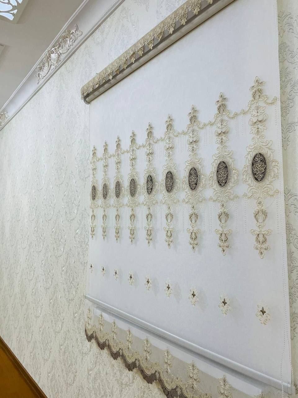 Жалйузи Пардалар