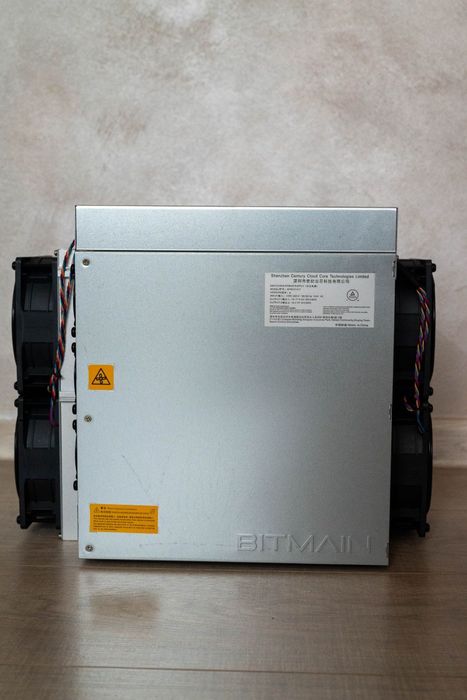 ASIC Bitmain Antminer L7 9050 Mh impecabile in stoc - 60 buc - hosting