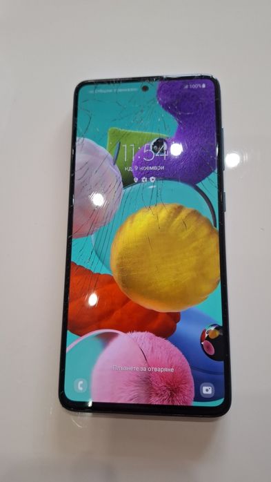 Samsung a51 128gb