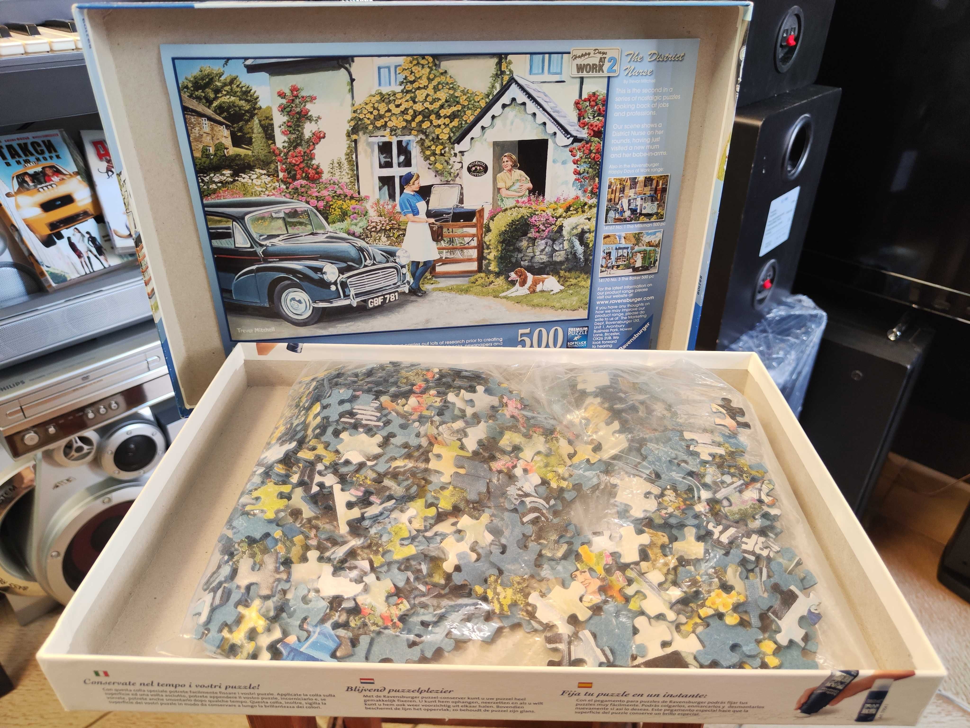 Пъзел от 500 части. Нов. 
Ravensburger Happy Days at Work The Distric