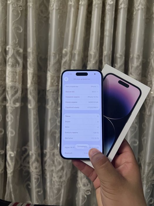 Iphone 14 Pro ideal