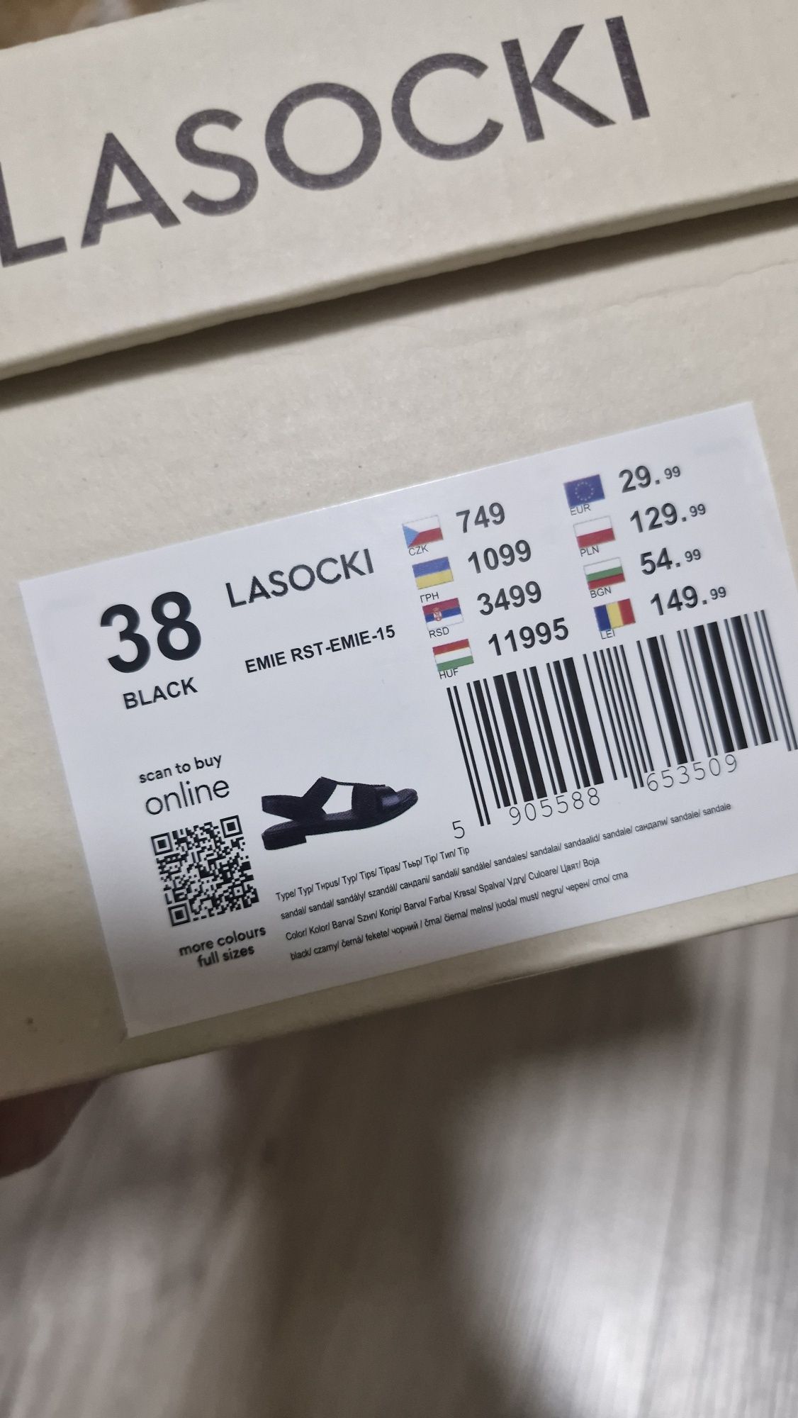 Дамски сандали LASOCKI 38н-стелка 25см