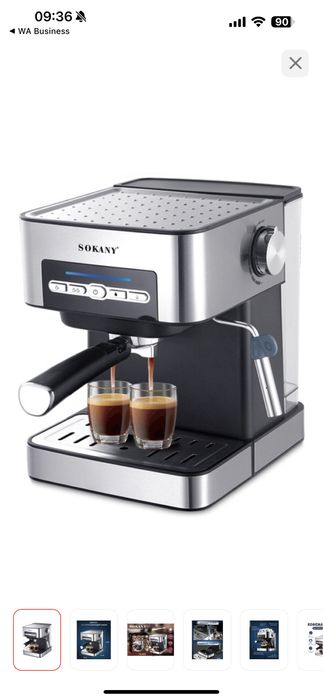 Продам кофемашину COKANY SK-6862