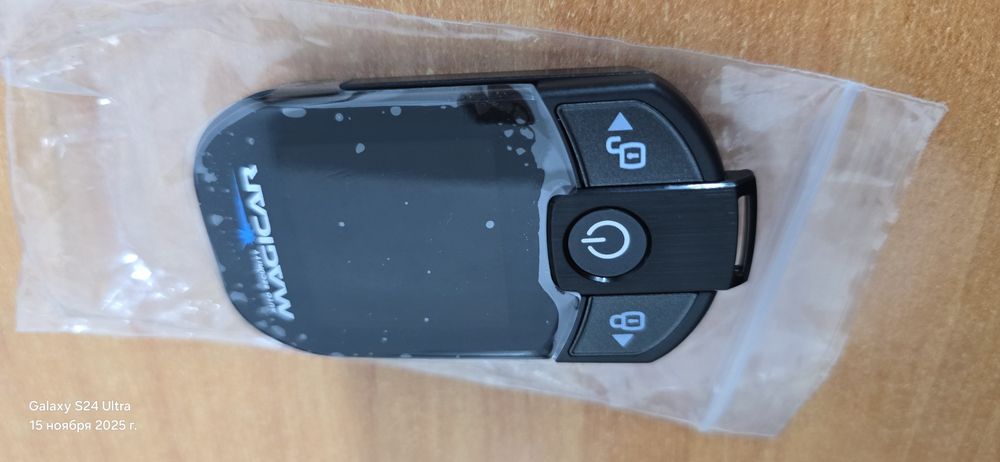 magicar 909 s original seri blok boʻsa 906,907,908,917,909 tushadi