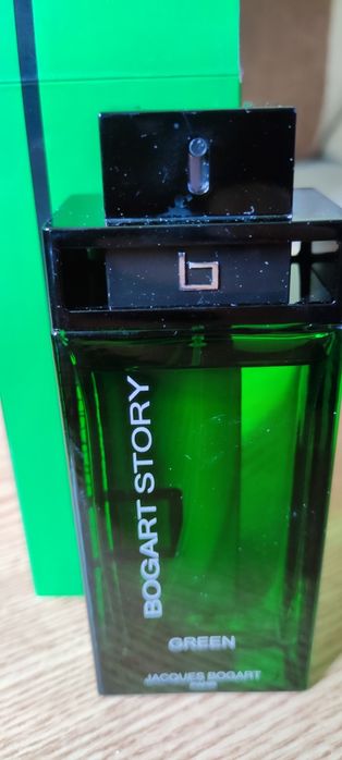 Jacques Bogart Story Green