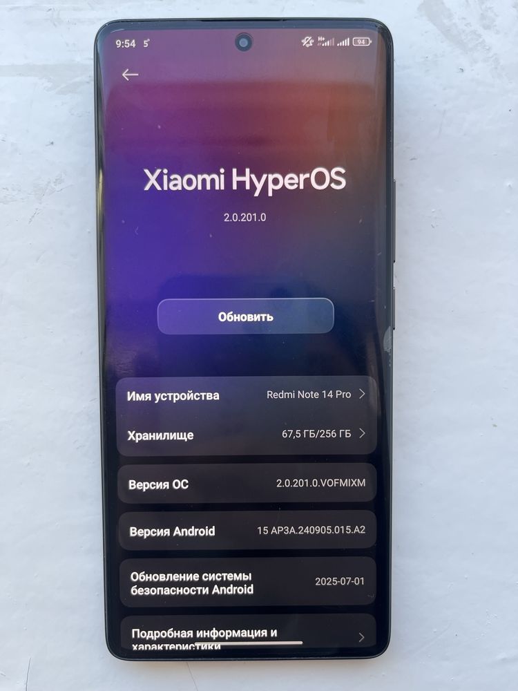 Redmi Note 14 pro