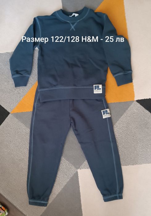 Детски дрехи 122 Н&М