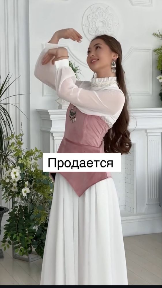 Продается Платье