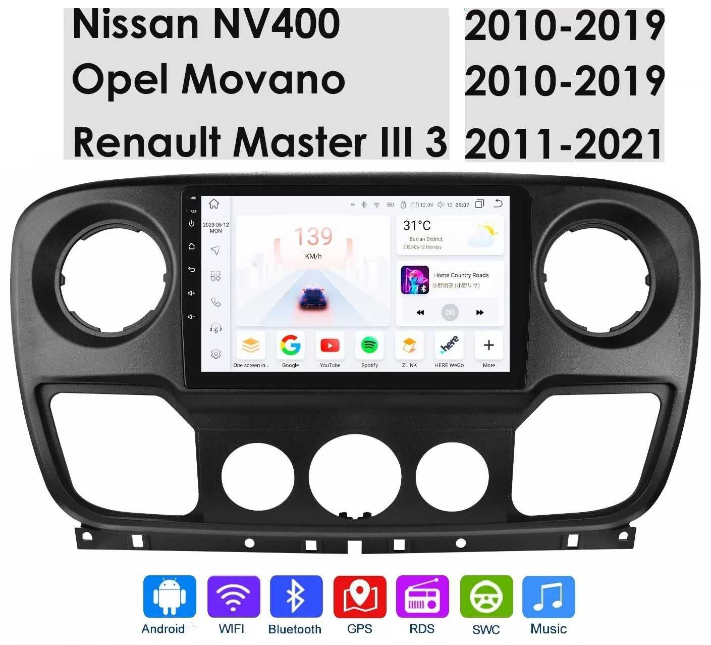 Мултимедия Renault Master Nissan NV400 Opel Movano Android Навигация