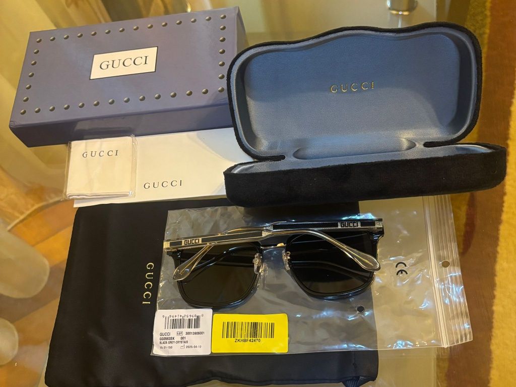 Ochelari soare - livrare rapida