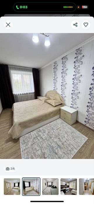 Аренда Sergeli 5A    оилага йигитларга кизларга шарийга