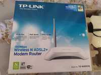 Tp-link router b/u