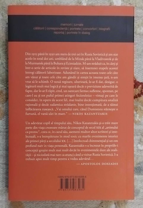 Jurnal de calatorie. Rusia – Nikos Kazantzakis