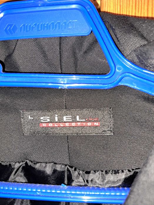 Дамско сако Siel