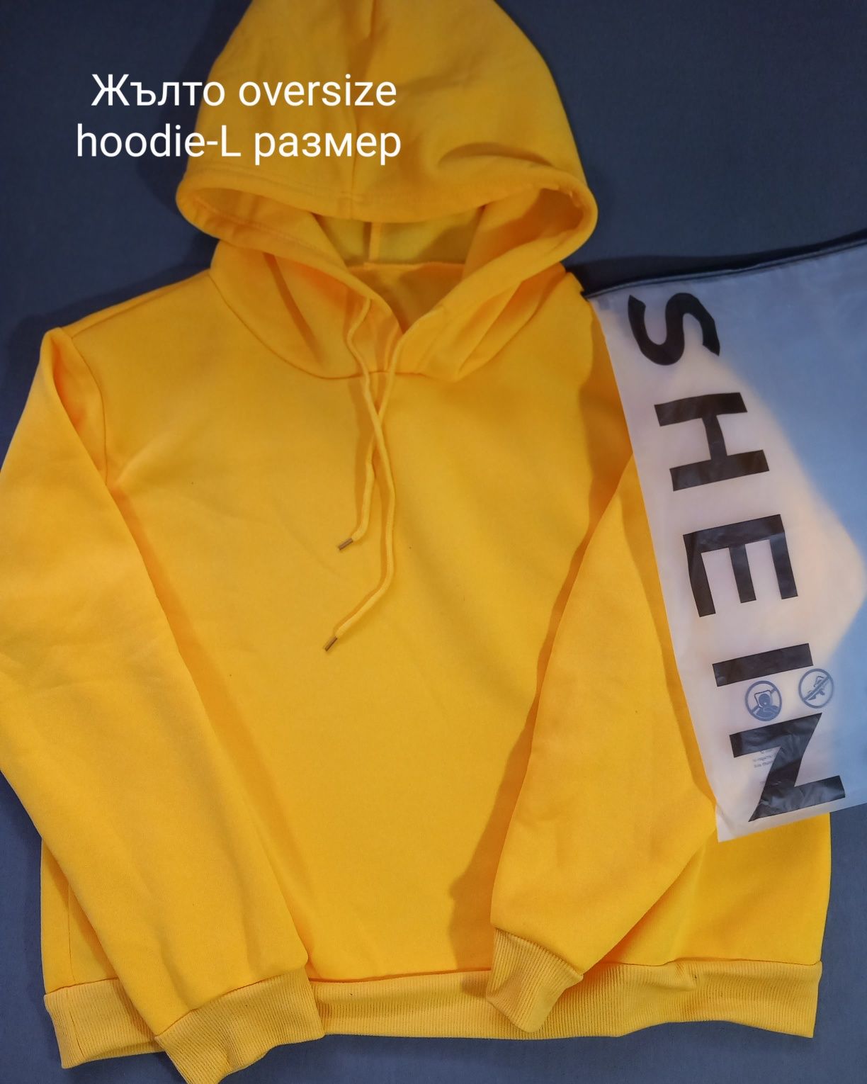 Нови дрехи от Shein