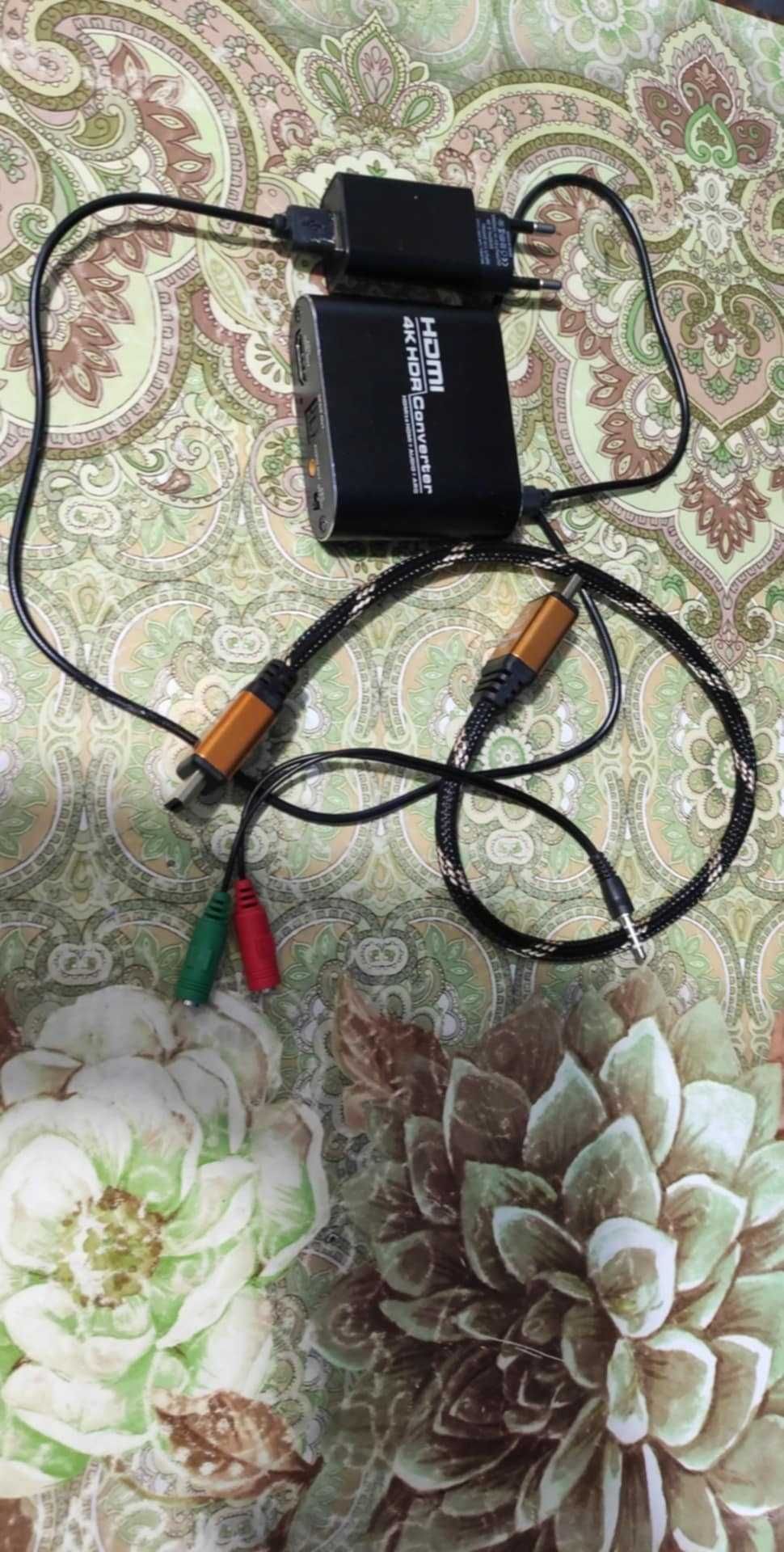 Vand Adaptor Convertor ARC HDMI la HDMI 4K Audio