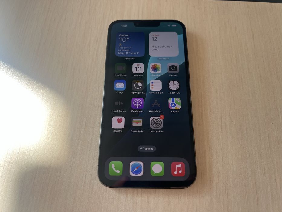 Продавам Apple iPhone 13 Pro Max 128GB